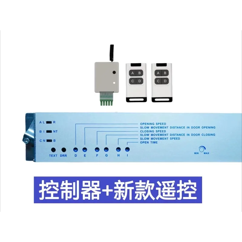 Automatic Door Induction Door Controller Electric Glass Sliding Computer Board Accessories universal Device