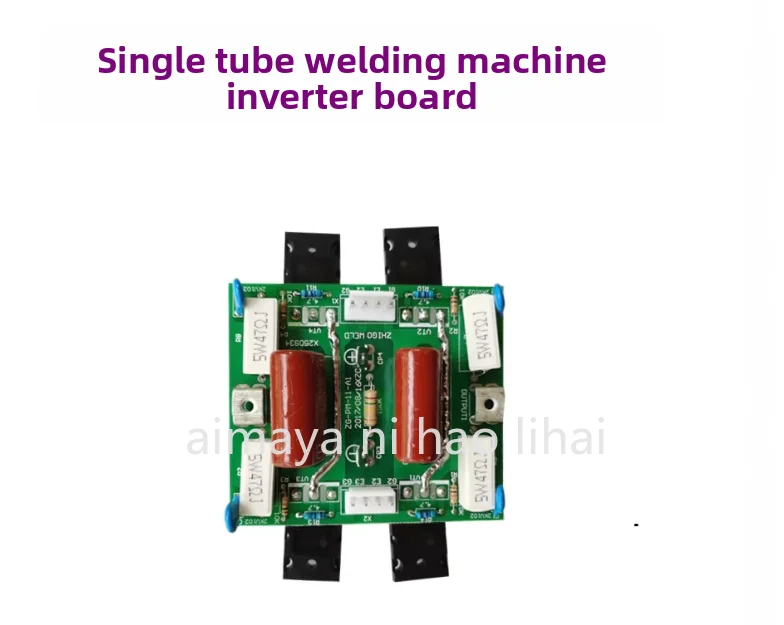 

Плата инвертора для сварочного аппарата ZX7-400/500 IGBT, плата управления инверторным сварочным аппаратом постоянного тока