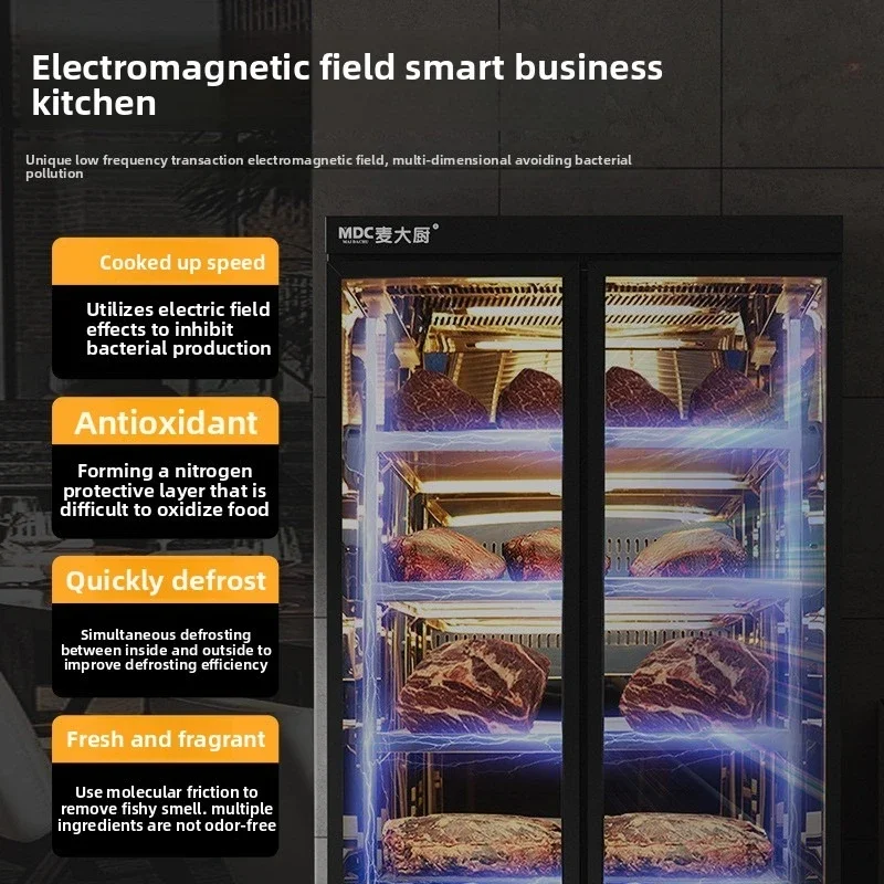 Dry steak cooked cabinet Beef acid cabinet Commercial western restaurant Refrigerated cabinet Household fresh-keeping display