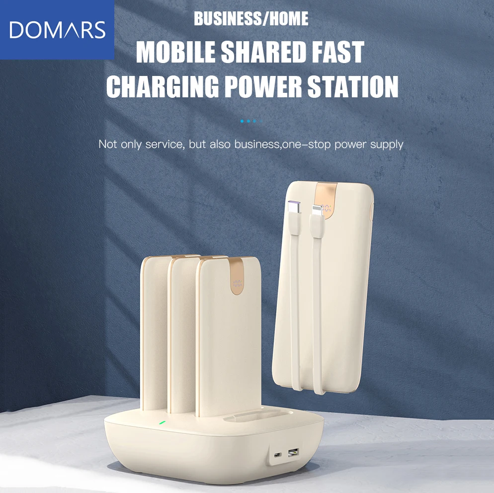 

Domars Shared Power Bank set 4pcs 10000mAh Portable Battery Built-in Charging Cable CCC Certified Suitable for Home and Office