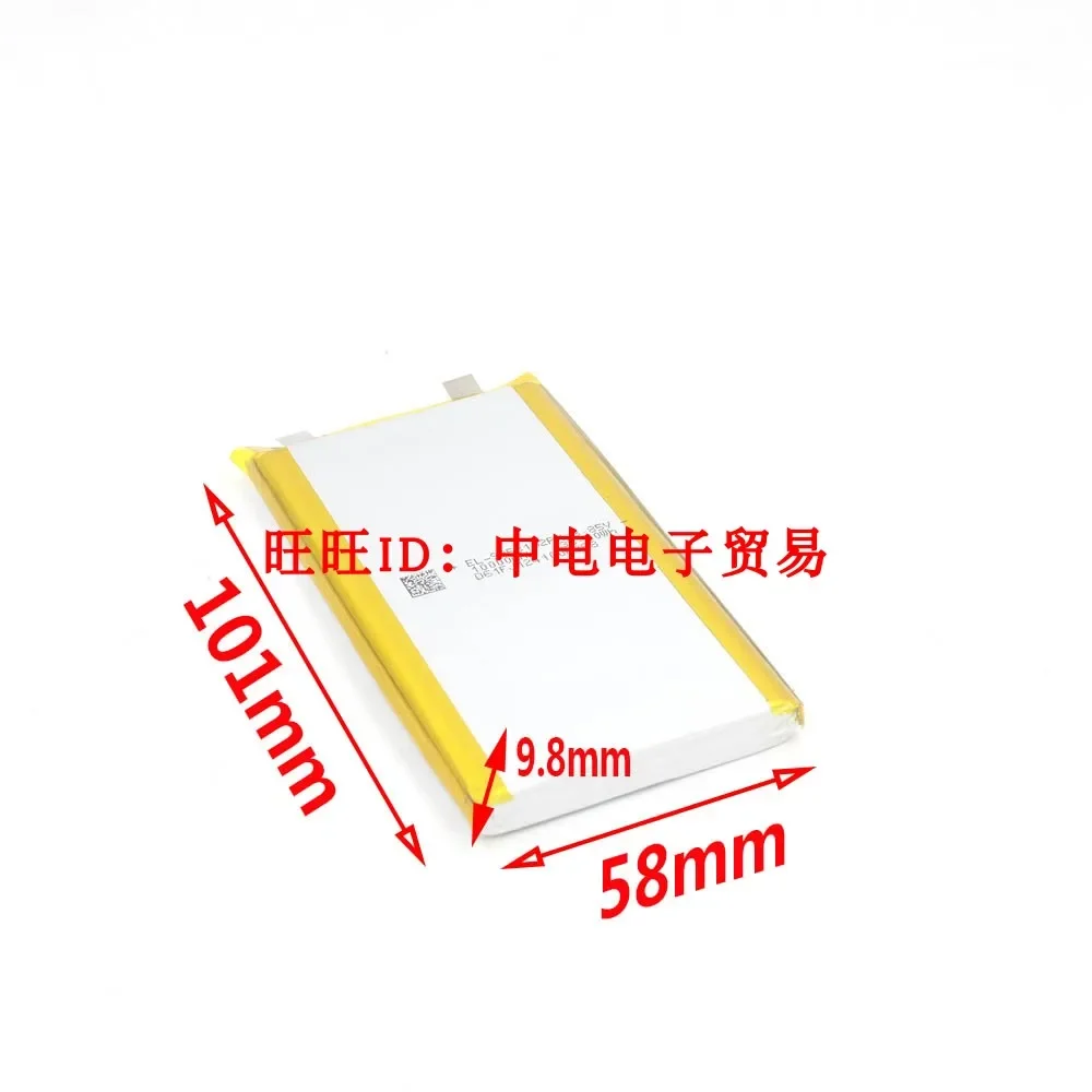 Millet nova bateria de polímero de lítio 10000 Ma núcleo de energia móvel 98591021060100