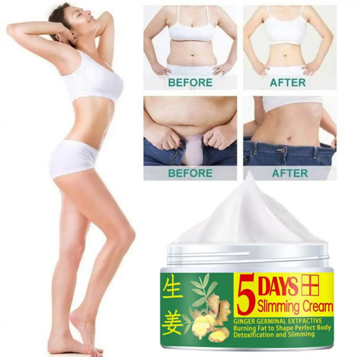 Ginger weight loss cream burns fat to shape a perfect body, detoxifies and loses weight