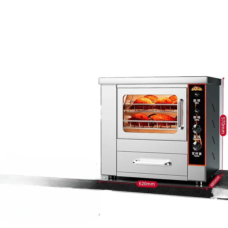 

CX sweet potato machine automatic electric roasting corn stove electric roasting Sydney roasting pear machine