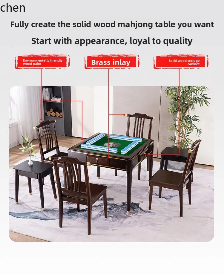 solid mahjong machine automatic household high-end multi-functional mahjong table dining table