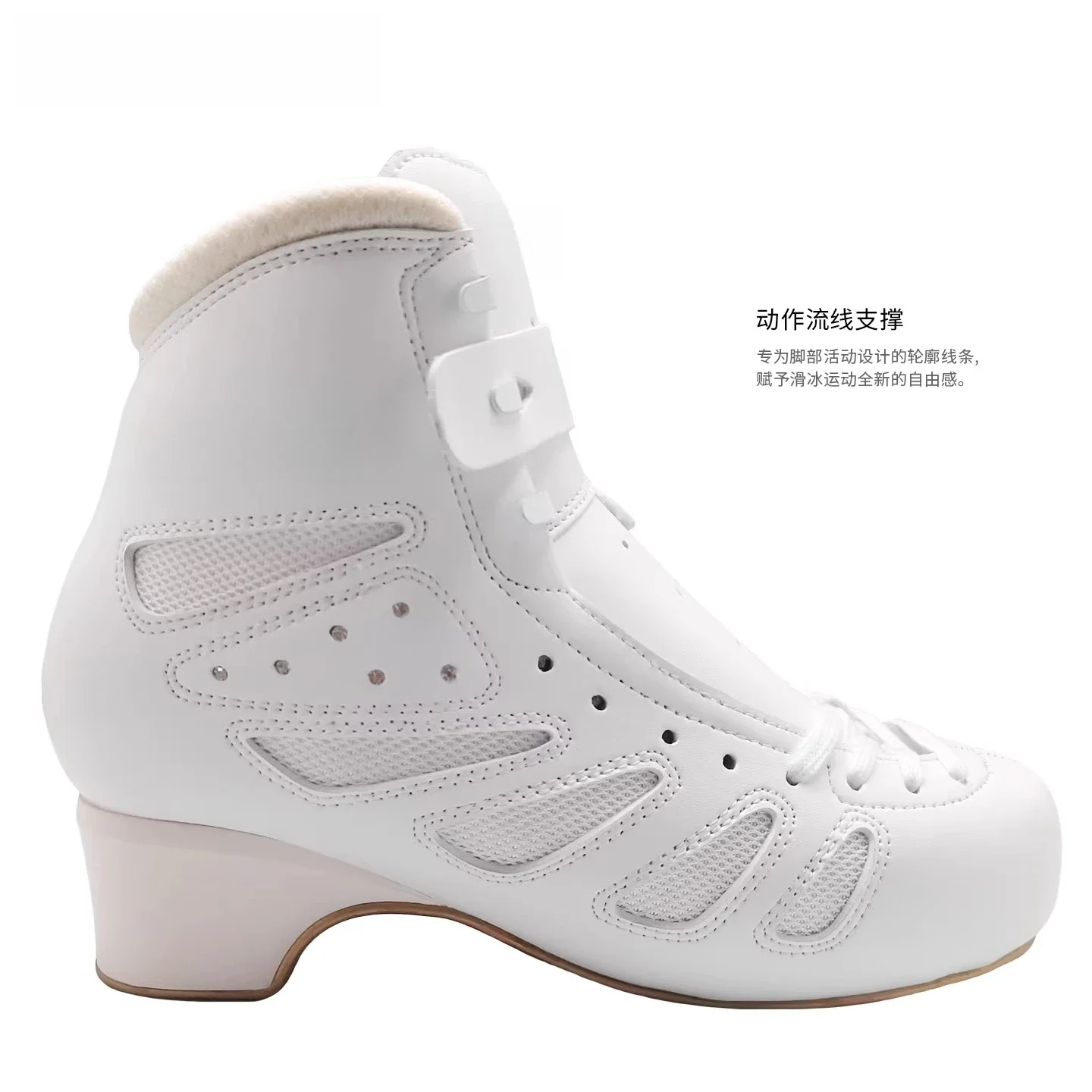 High-end, professional four-week figure skates, adult women, skates, genuine leather, real skates