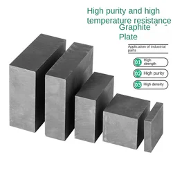 High Purity Solid Graphite Plate, Industrial Electrode Plate, Good Electrical And Thermal Conductivity, Gold Making Tool