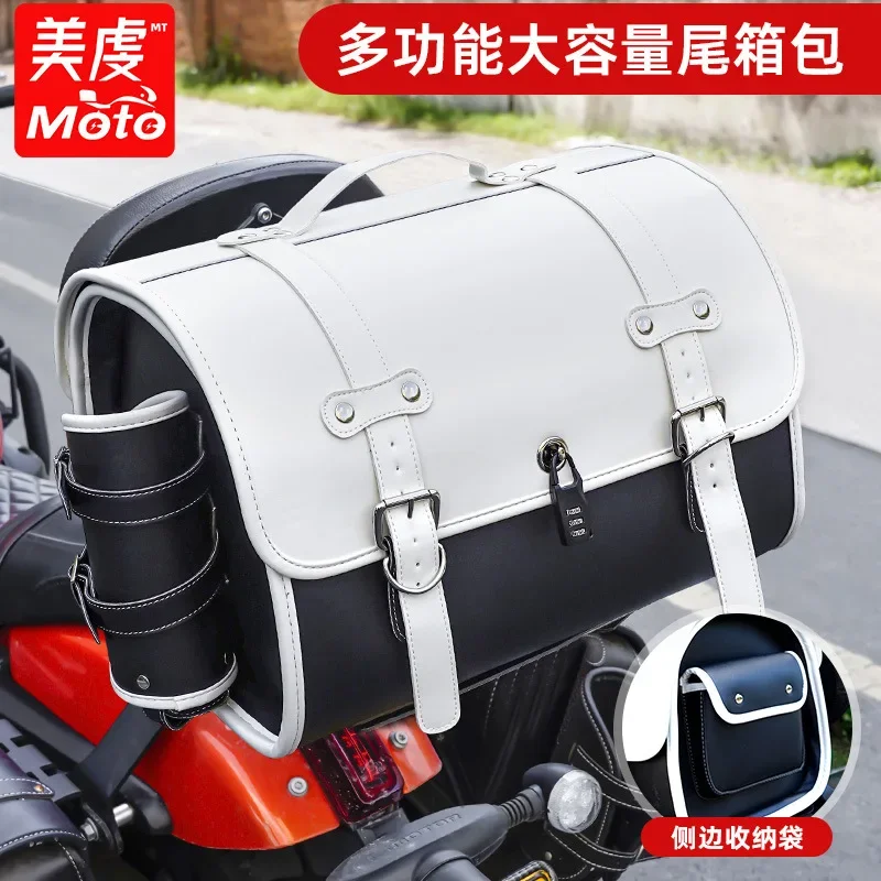 33L motorfiets retro achterbanktas grote motorfiets kofferbak universele scooter elektrische voertuig helm opbergtas zadeltas