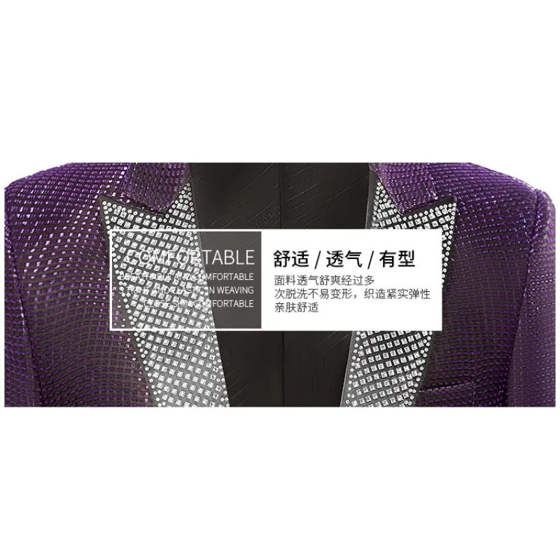 

Luxury Shimmering Collar Two-Piece Suit Fashionable Burgundy Jacket AndTrousersMen's Wedding,Banquet and StagePerformance Attire