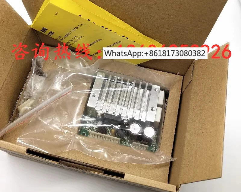 Драйвер CSD5814N-P CSD5807N-P CSD2109-P CSD2112-P CSD2120-P