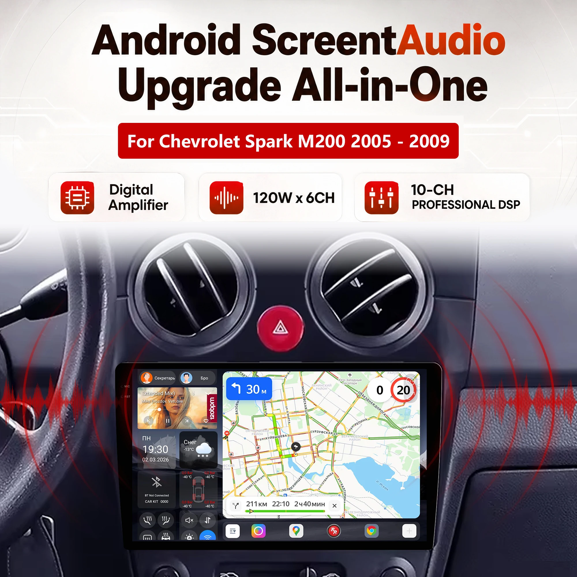 Redpower Katana 120W X 6CH Android Car Radio Player Screen for Chevrolet Spark M200 2005 - 2009 CarPlay Bluetooth Hi-Fi