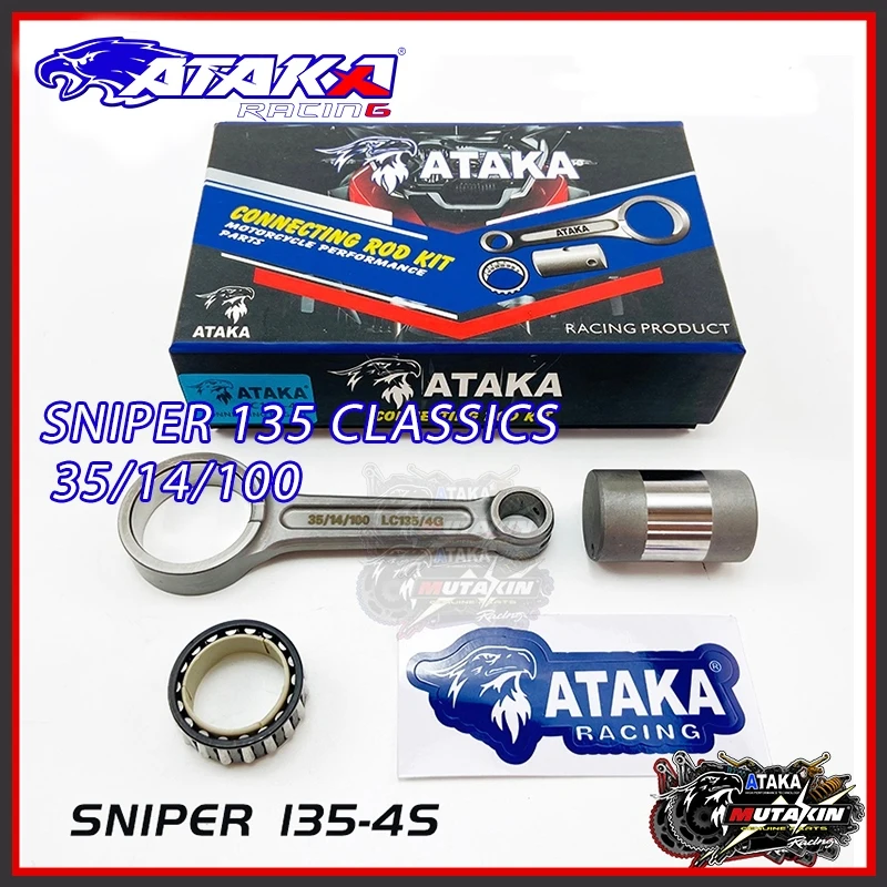 قضيب توصيل مزورة للدراجة النارية من ATAKA Yamaha LC135 4S قناص 135 كلاسيكي كوكب المشتري mx سبارك قديم 135/135i EX135 سبارك (35/14/100) #1