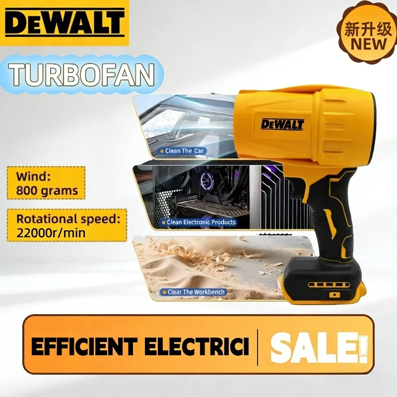 

Беспроводной ручной вентилятор-фен Dewalt 22000 об/мин, бесщеточный турбовентилятор-фен, перезаряжаемый инструмент для удаления пыли, для аккумулятора 18В