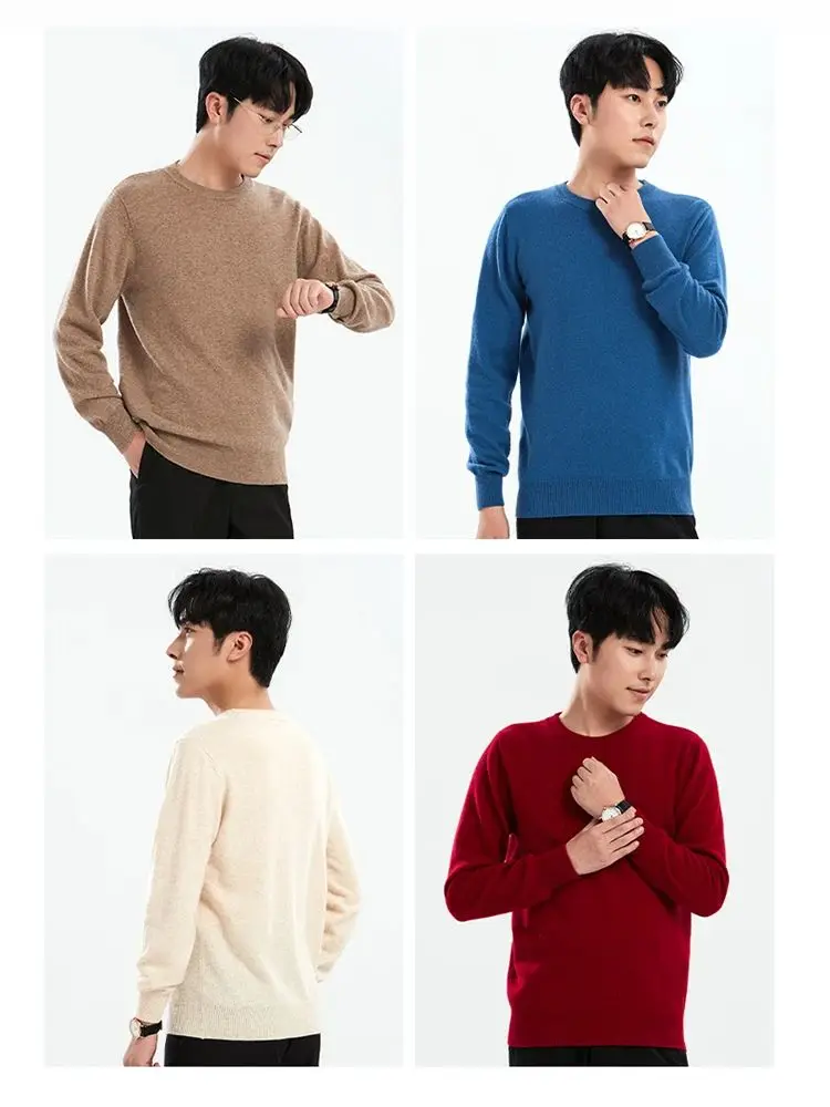 

Autumn and Winter New Men's round Neck Sweater 100% Wool Knitted Pullover Loose Comfortable Inner Wear Blouse Bottoming Shirt