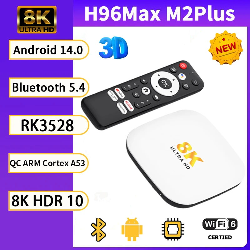 

H96 Max M2Plus Android TV BOX LAN 100M RK3528 8K WIFI6 ARM Cortex A53 Google Media Player M2PLUS Android 14.0 Smart Set Top Box