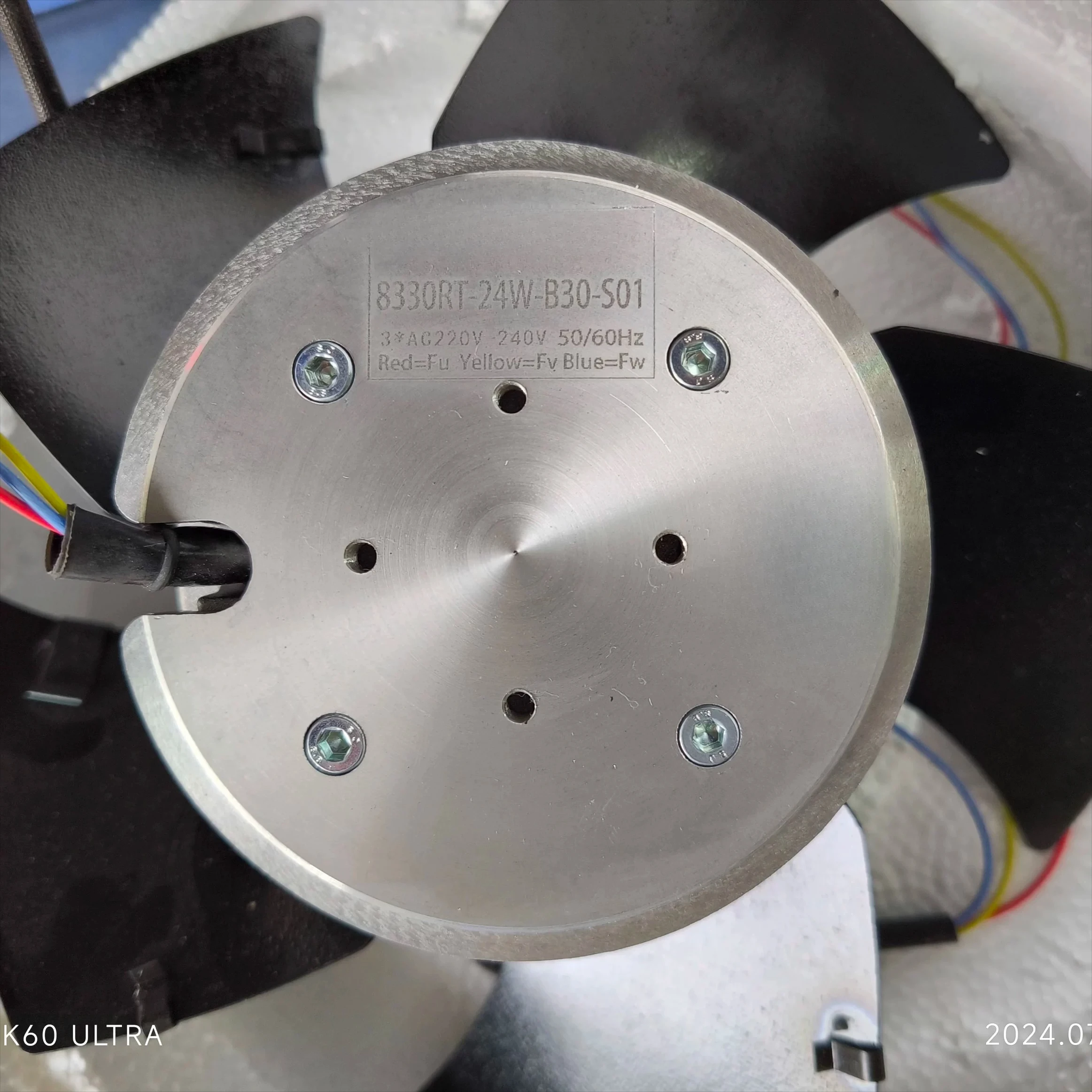8330RT-42W-B30-S01 7126RT-24W-B30-S02 Generator cooling fan