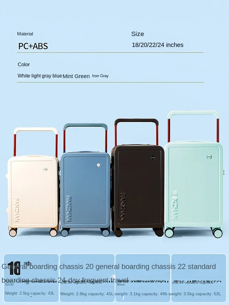 New Draw-Bar Luggage Wide Carry-On Suitcase Good-Looking Silent Wheel Password Suitcase 20-Inch Suitcase