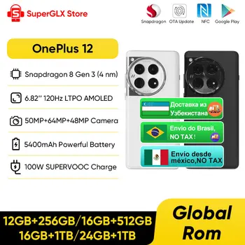 Nuovo originale OnePlus 12 5G Global Rom Snapdragon 8 Gen 3 6.82 ''120Hz Display AMOLED 5400mAh Batteria 100W Caricatore SUPERVOOC IP65