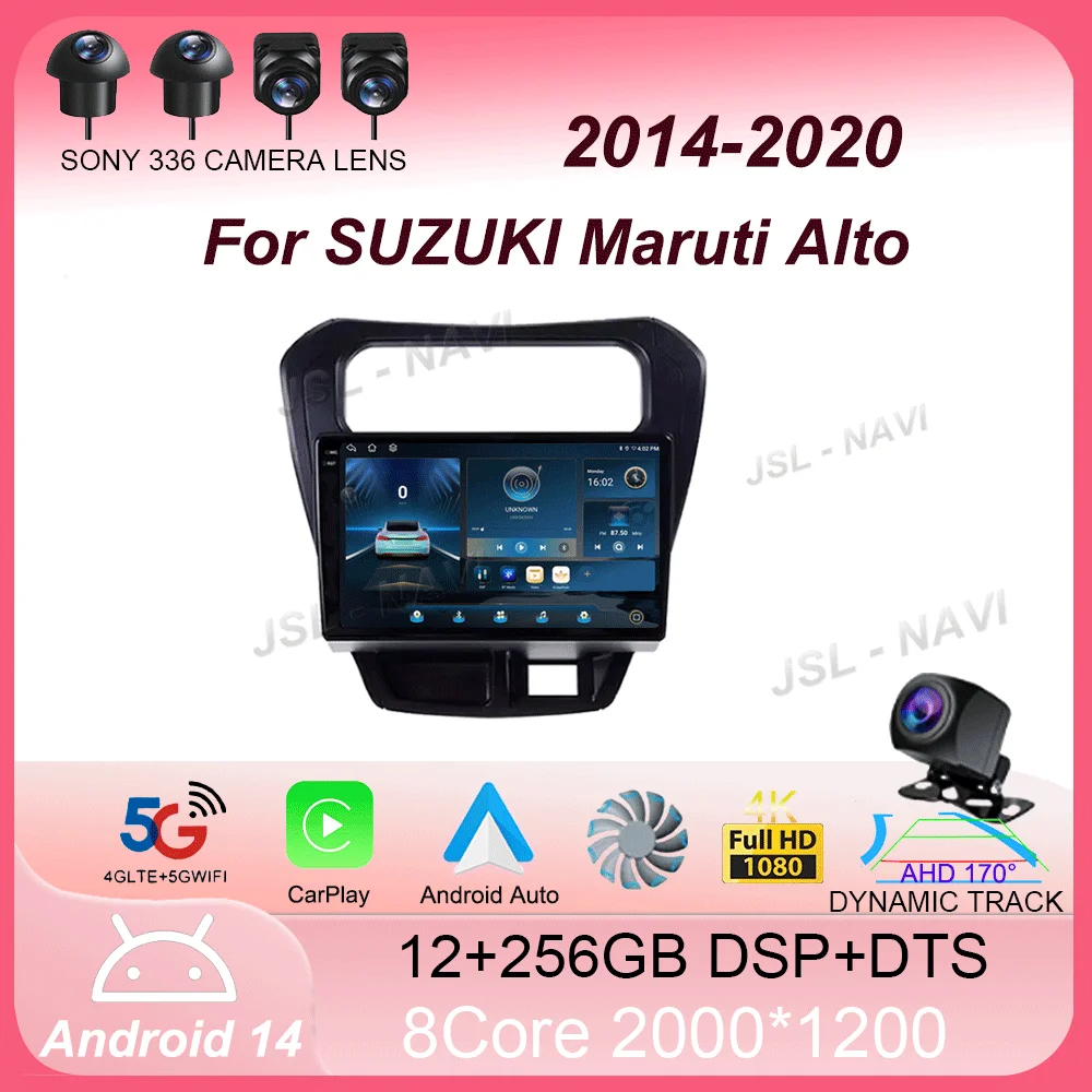 

Мультимедийный плеер Android 14 2 Din для SUZUKI Maruti Alto 800 2014-2020, стерео автомобильное радио, 4G, GPS-навигация, авторадио, головное устройство