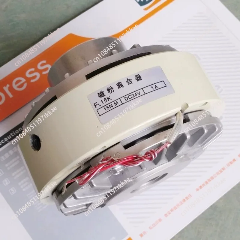 24V FL06K FL15K FL25K Magnetic Powder Clutch Tension Motor Magnetic Brake Hole Type Clutch Speed 1400r/min