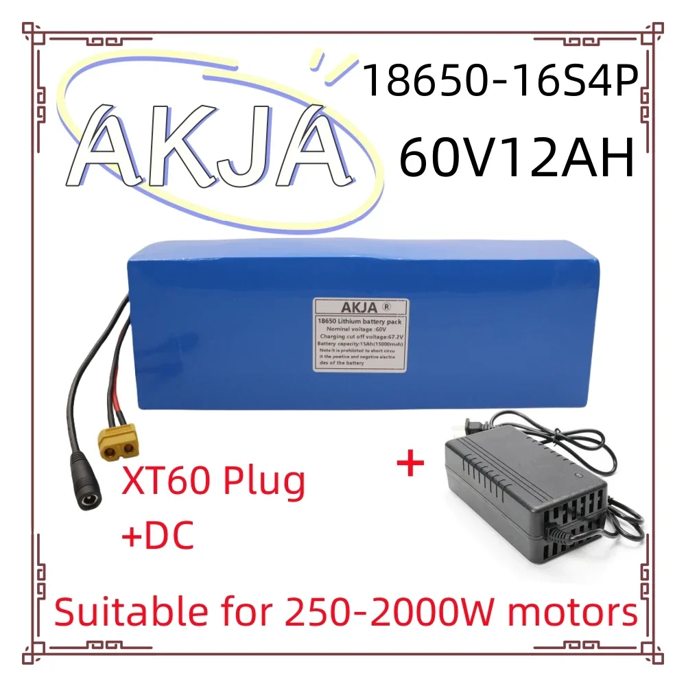 Air transporte rápido Novo Full Capacity Power Bateria de lítio, 18650, 60V, 12Ah, 16S4P, adequado para 250-2000W