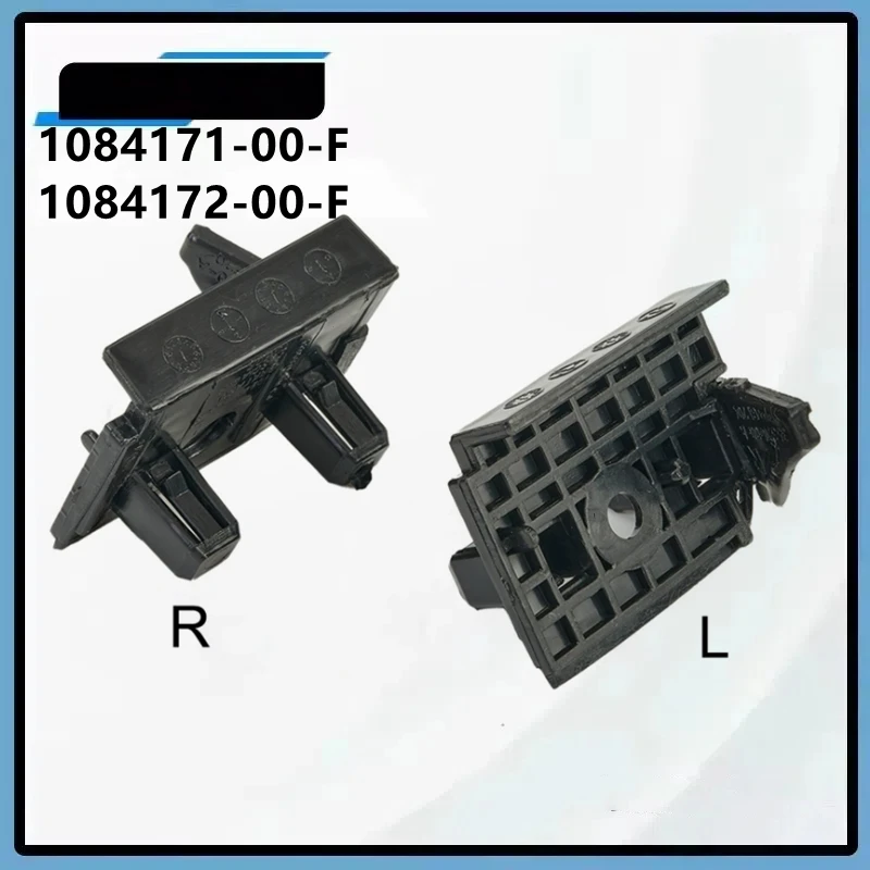 

2 держателя кронштейна крыла переднего бампера для Tesla Model 3 1084171-00-F 1084172-00-F