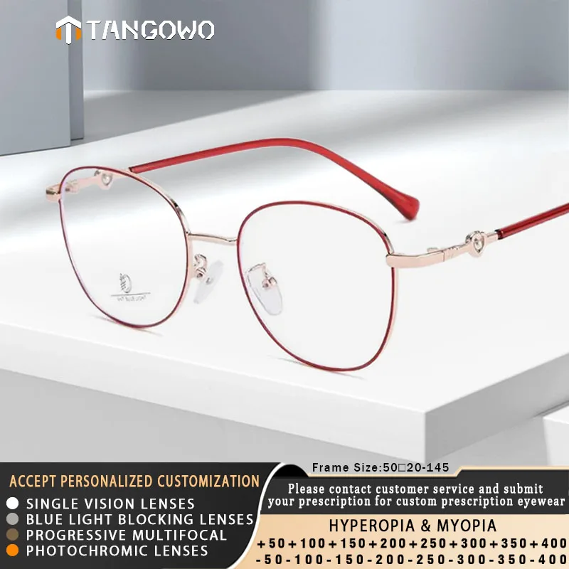 Мультифокальные прогрессивные очки TANGOWO для женщин, очки по рецепту, очки с защитой от синего света, очки для коррекции близорукости, очки для чтения, женские очки