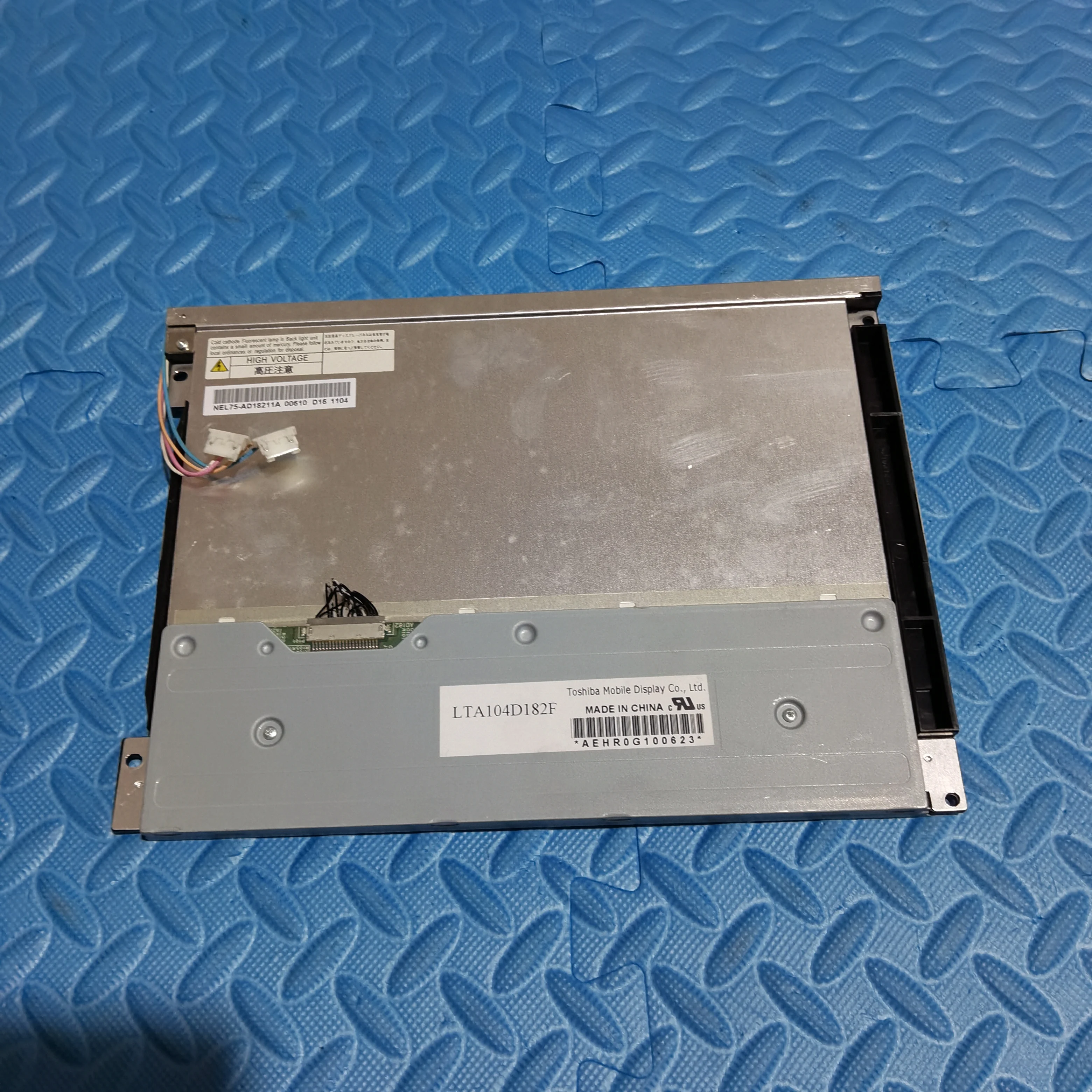 Écran Lcd industriel, vente professionnelle