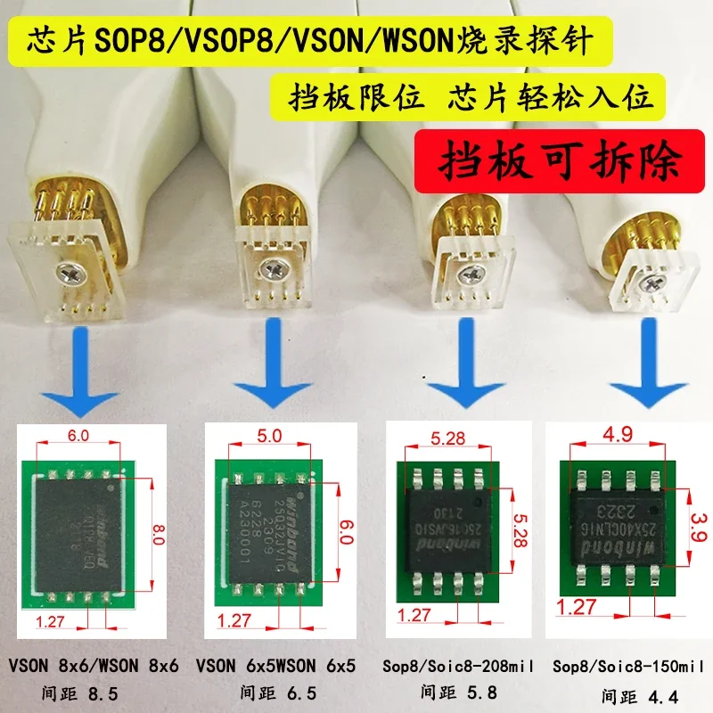 SOP8/WSON8/QDFN8 Chip SMD Probes Burn-in Burn-write Read-write Thimble Hard Disks