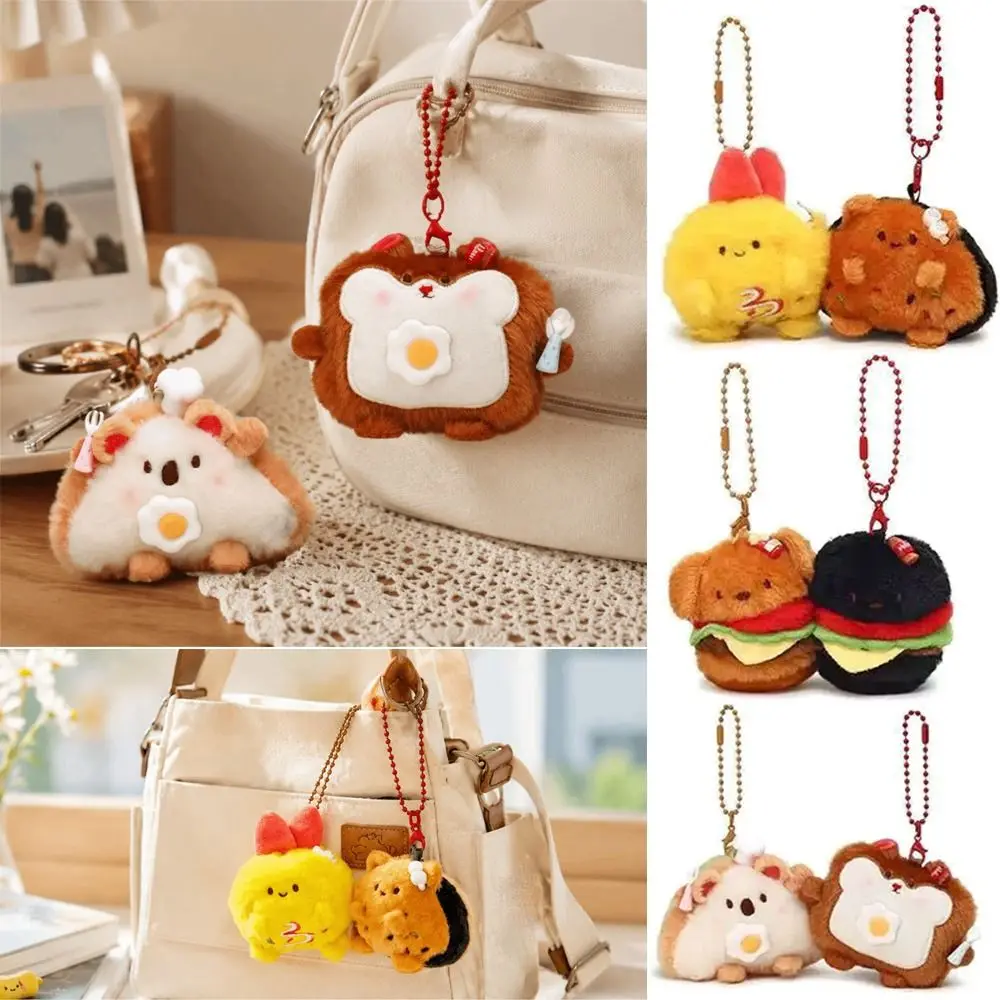 Magnetic Couple Keychian Pendant Bread Burger Takoyaki Shrimp Tempura Bag Ornament Pendant Cartoon Food Plush Toy