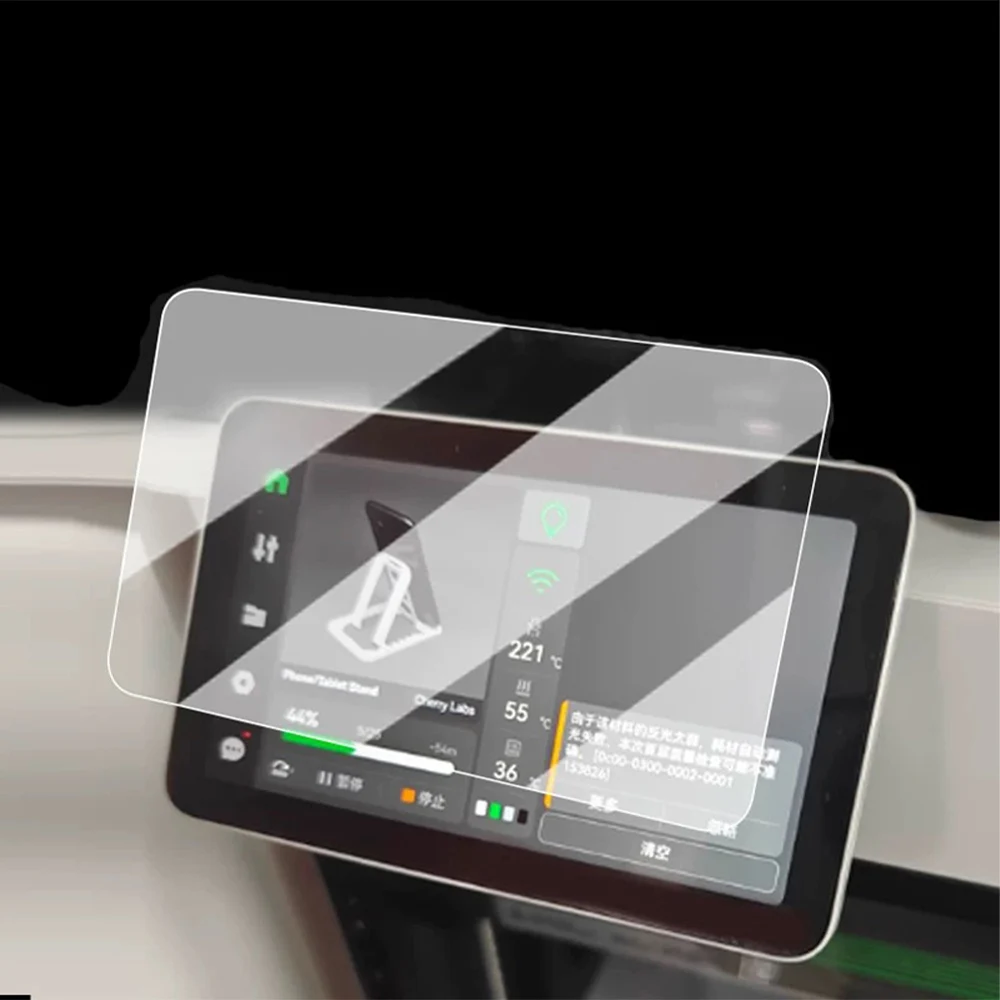 Protector de pantalla de película protectora de vidrio templado Premium a prueba de arañazos 9H para impresora 3D BambuLab X1 X1C X1CC H2D