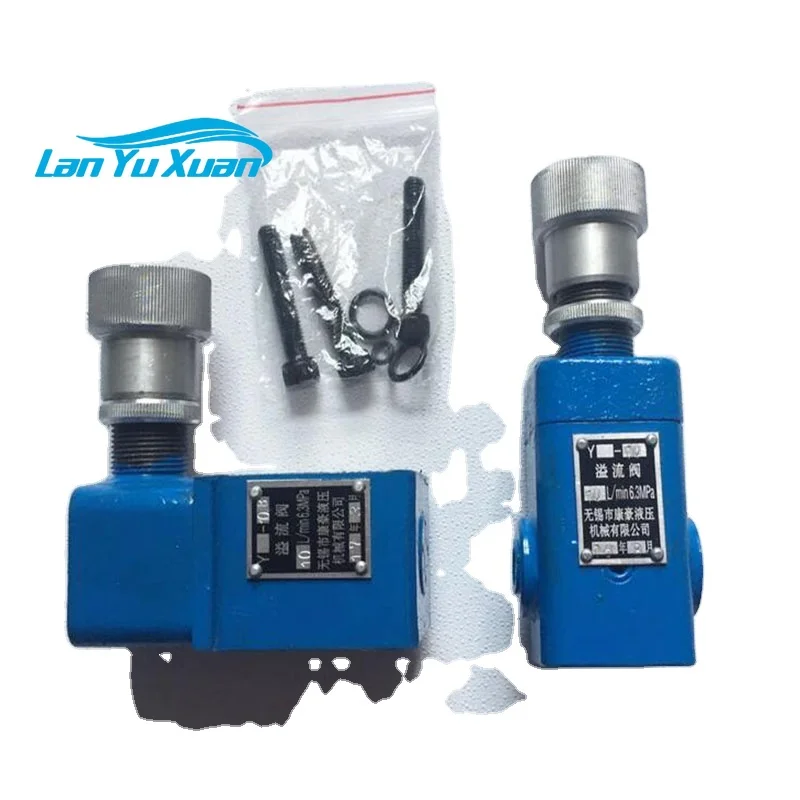 

Hydraulic Plate Type Low Pressure Relief Valve for Y-10B Y-25B Y-63B Y1-10B Y1-25B Y1-63B Industrial Hydraulic System Control