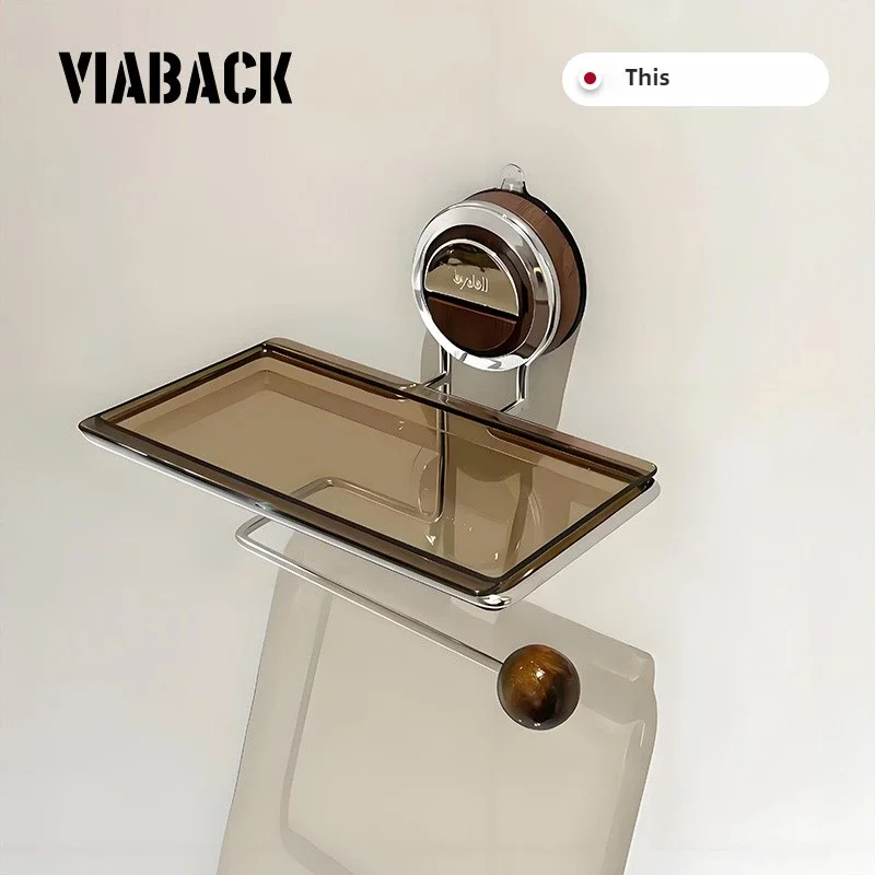 Stainless Steel Wall-Mounted Toilet Paper Holder  Easy-Pull Tissue Box Suction Cup Storage Shelf  Vintage Bathroom Organizer