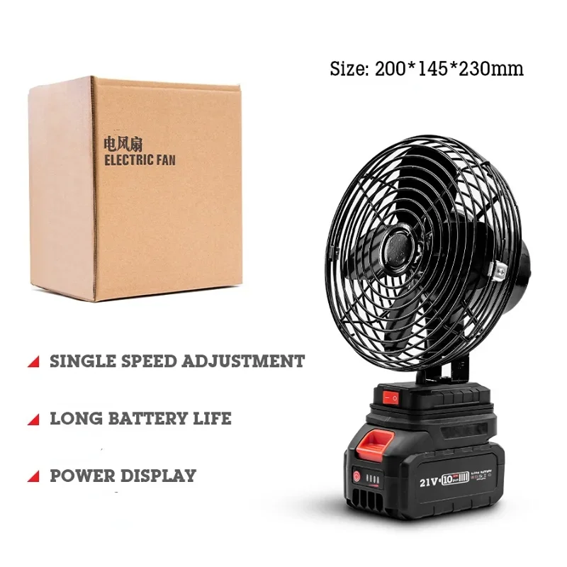 Imagem -03 - Mini Ventilador Elétrico sem Fio Ventiladores de Tenda Doméstico Grande Capacidade Bateria de Lítio Recarregável Exterior Camping 21v