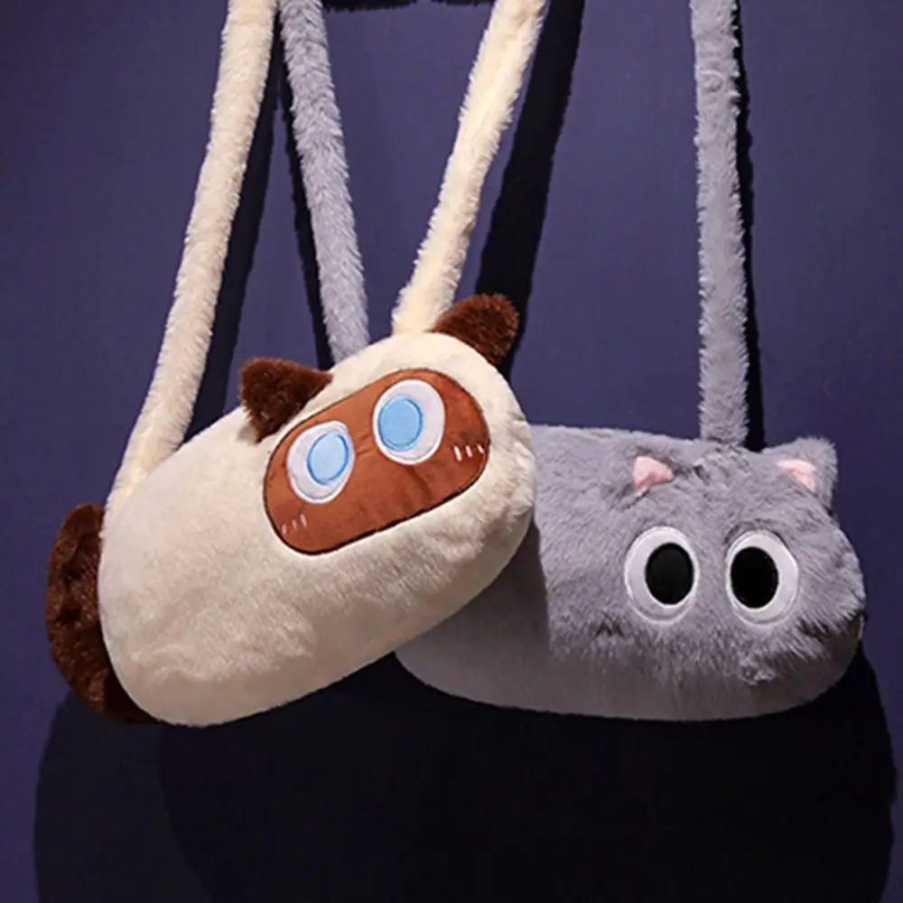 

Мягкая плюшевая плюшевая сумка через плечо с большими глазами, портативная сумка через плечо с мультяшным котом и удобным плечевым ремнем