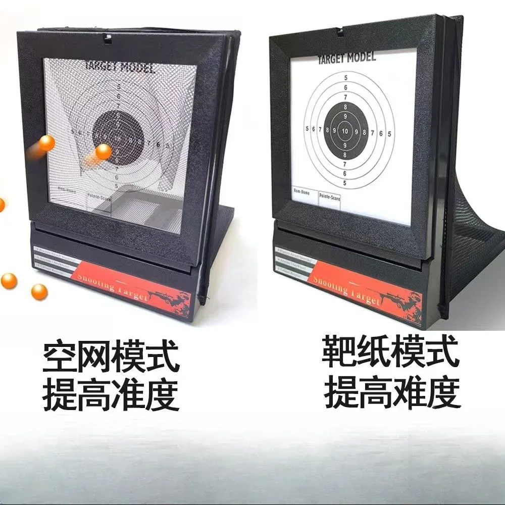 الأهداف الورقية مجموعة مقلاع صندوق مقلاع صندوق الهدف اطلاق النار صافي القماش CSGO إعادة تدوير الهدف المعدني Sdult الهدف الممارسة #2
