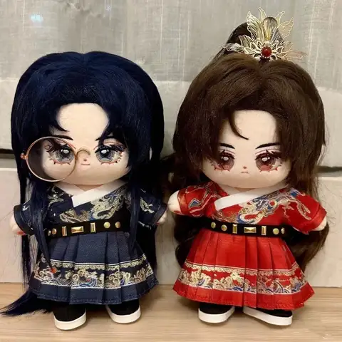 Sha Po Lang Priest Gu Yun Chang Geng Chinese BL Novel 20cm Cosplay Doll for Kids Birthday Gift