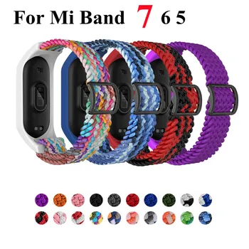 Pulseira para mi band 7 6 5 cinta elástica ajustável náilon trançado miband7 miband 6 correa pulseira para xiaomi mi band 5 6 7