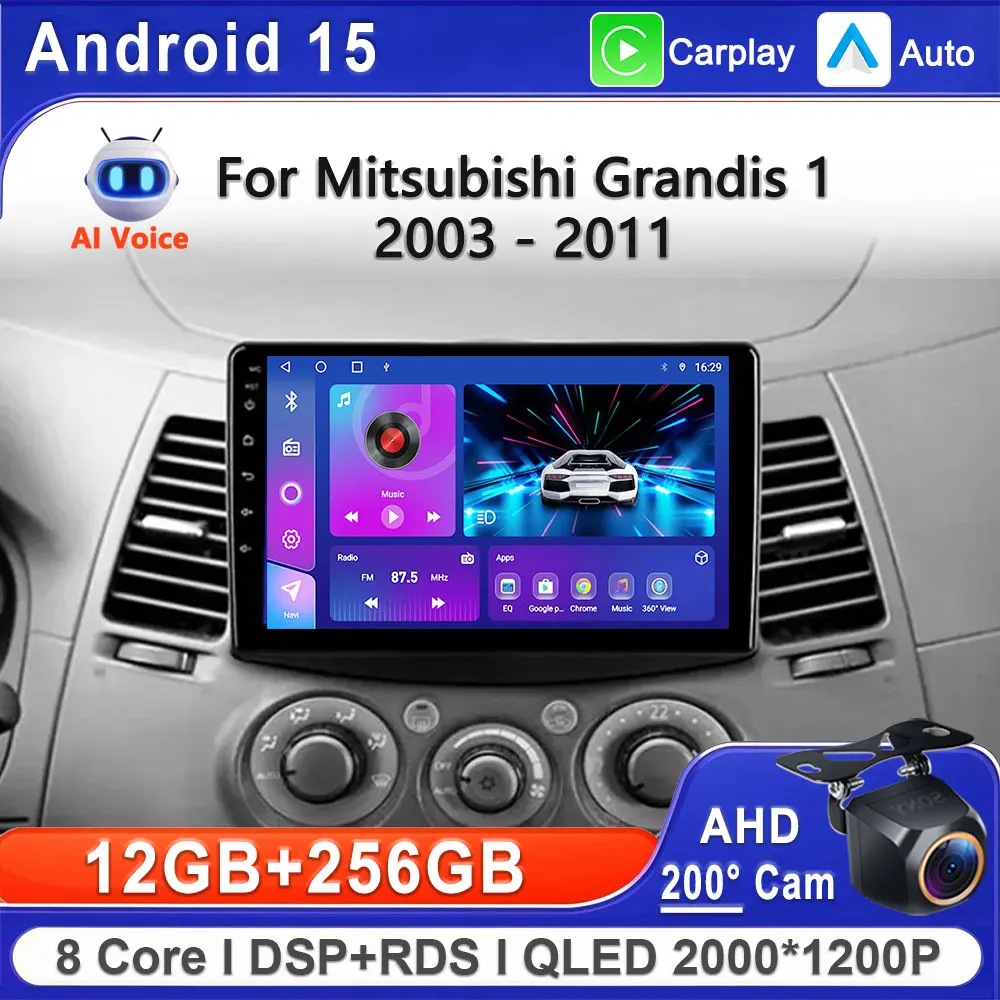 Android 15 For Mitsubishi Grandis 1 2003 - 2011 Car Radio Multimedia Video Player Navigation GPS Head Unit Screen No 2Din DVD