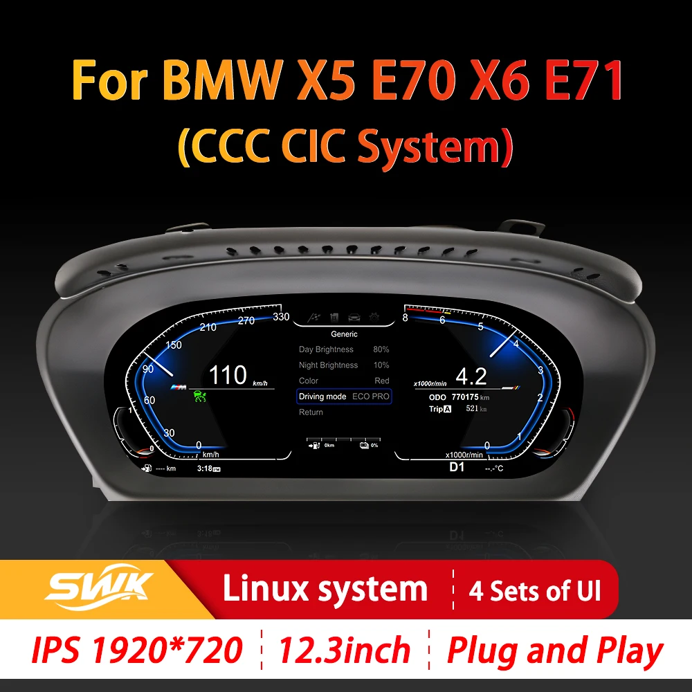 

12,3-дюймовая система Linux для автомобильного ЖК-дисплея, цифровой приборной панели, подходящий для BMW X5 E70 X6 E71, приборная панель автомобиля