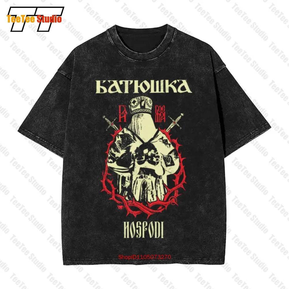 Batushka Hospodi Mga Plaga Uada Cult Of Fire 1914 Camiseta vintage de gran tamaño 9LXN