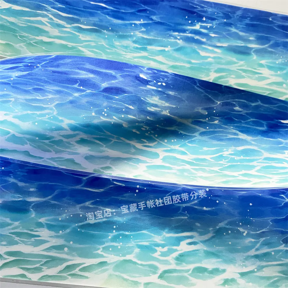 Journal washi pet tape z74 turquoise sea zero surface waves ancient PET scrapbooking collage sticker card making