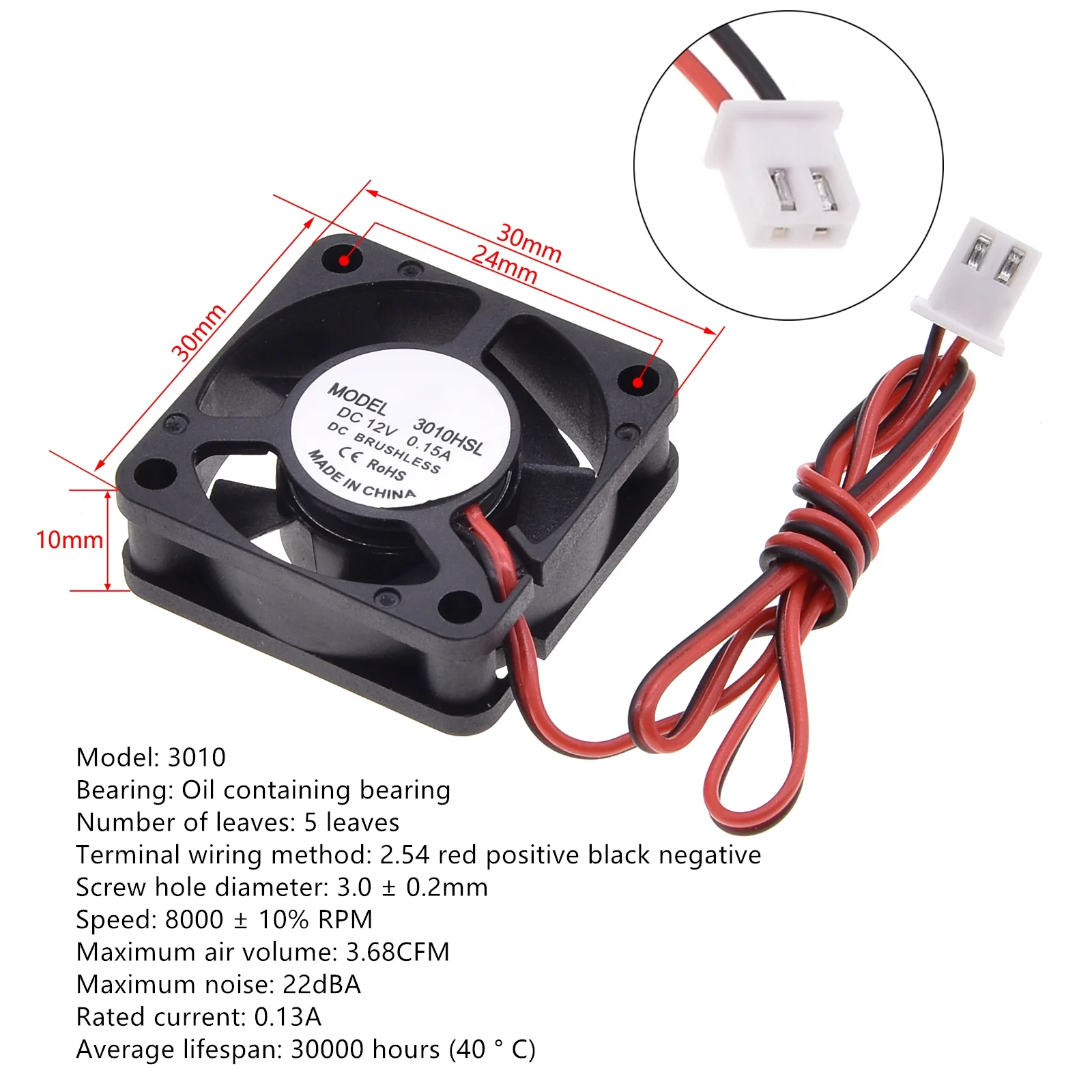 Geräuscharmer DC12V bürstenloser Ölgekühlter Lüfter, für Stromversorgung, Spielzeuggehäuse, verschiedene Größen verfügbar 2 3 4 5 6 7 8 9CM, geräuscharm – Detail 4