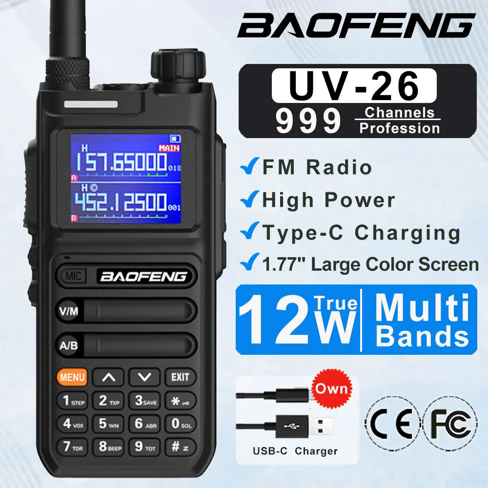 baofeng-uv-26-walkie-talkie-long-range-wirless-copy-frequency-multi-bands-12w-high-power-2-way-ham-radio-999ch-uv26-transceiver