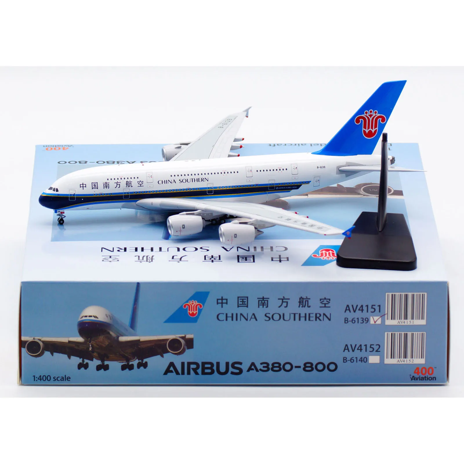 

AV4151 Alloy Collectible Plane Gift Aviation 1:400 China Southern Airline Airbus A380 Diecast Aircraft Model B-6139 With Tractor