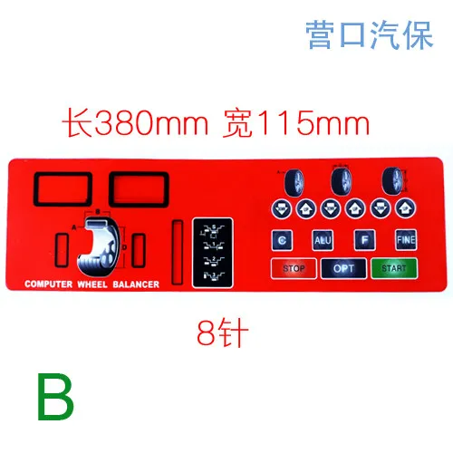 For Wheel Balancer Control Panel Membrane Touch Switch Keypad Display Faceplate
