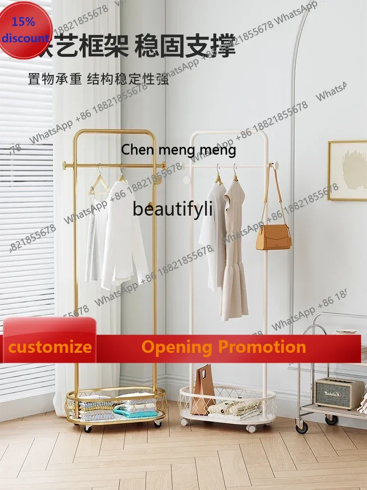 

B7304 ss Floor-Standing Household Coat Rack Indoor Commodity Shelf Storage Light Luxury Clothes Rack