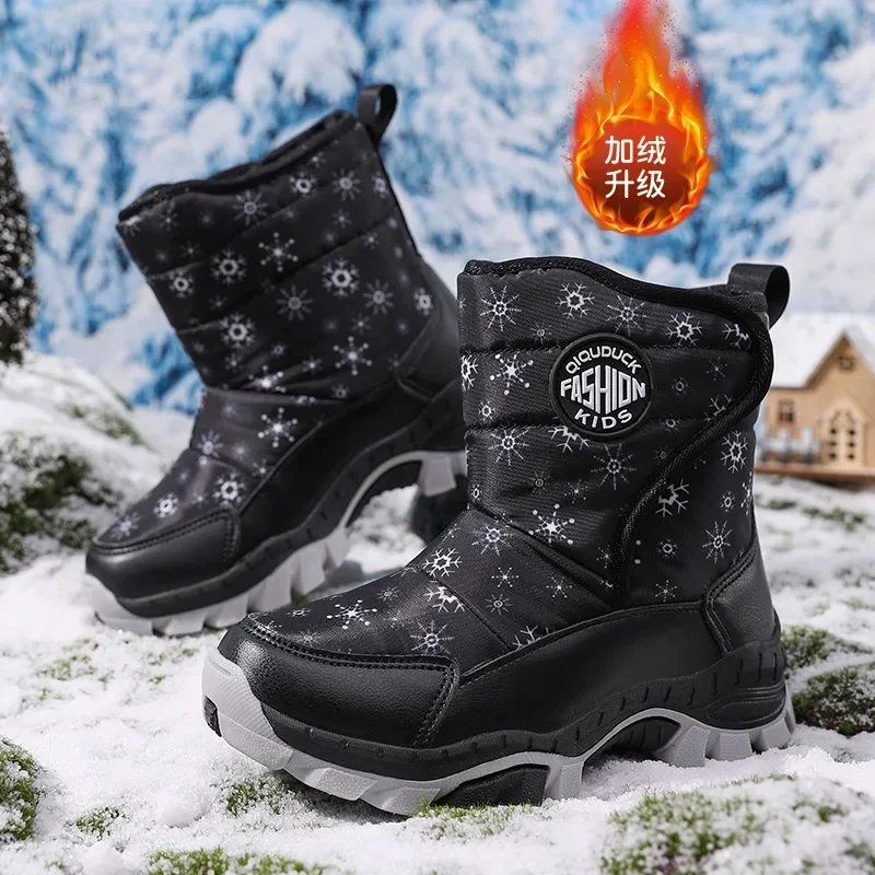 2024 winter new style velvet children's snow boots thickened waterproof colorful casual cotton shoes non-slip and warm