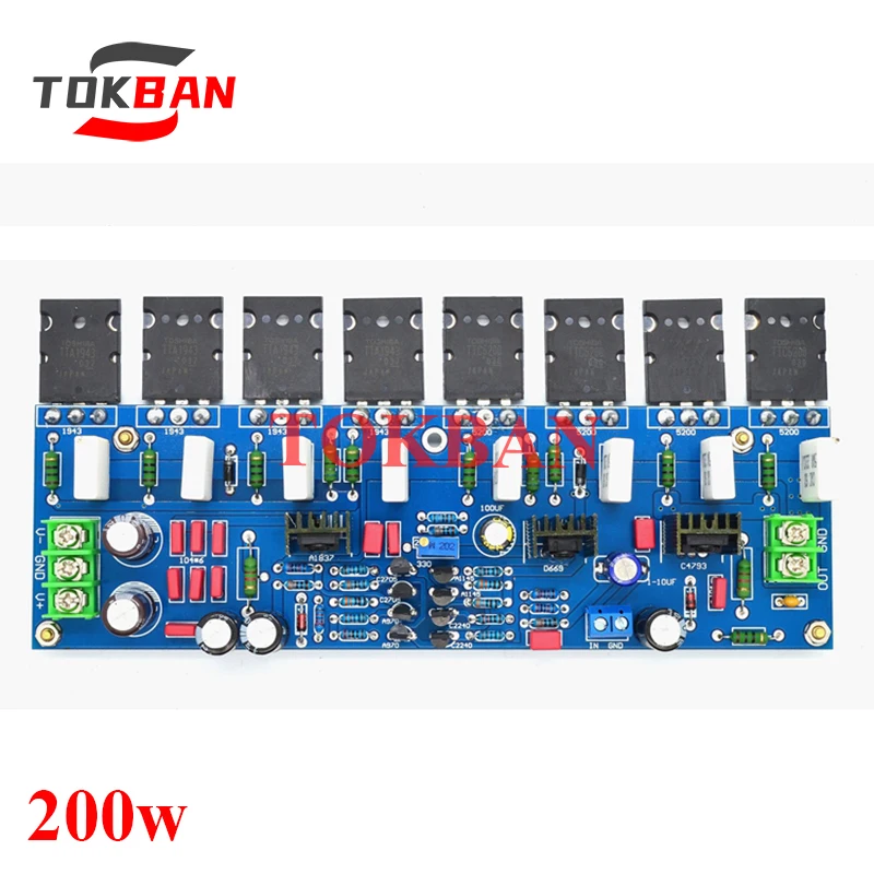 

TOKBAN 200W Mono Class AB/Class A Power Amplifier Board Dual Differential Circuit High Power HIFI Amplifier Audio