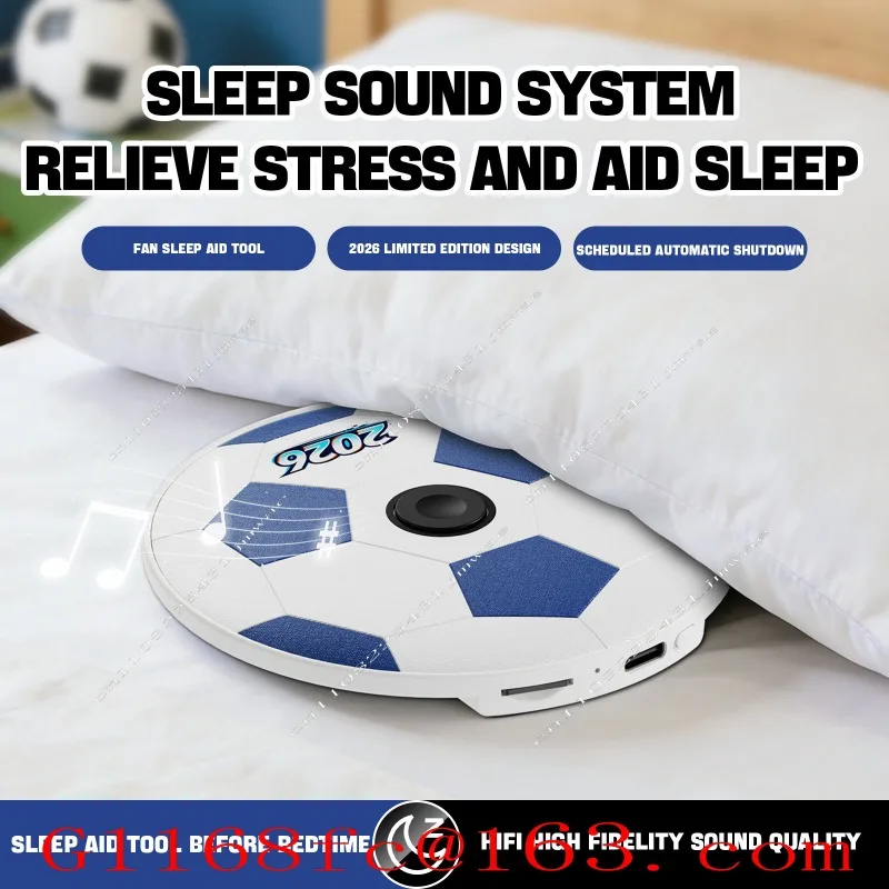 5PCS Pillow Audio, Sleep Audio, Listen To Songs, Listen To Novels, Decompress Indoor Pillow Audio