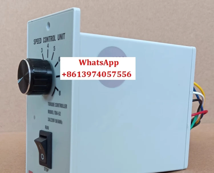 Electromechanical U… - image